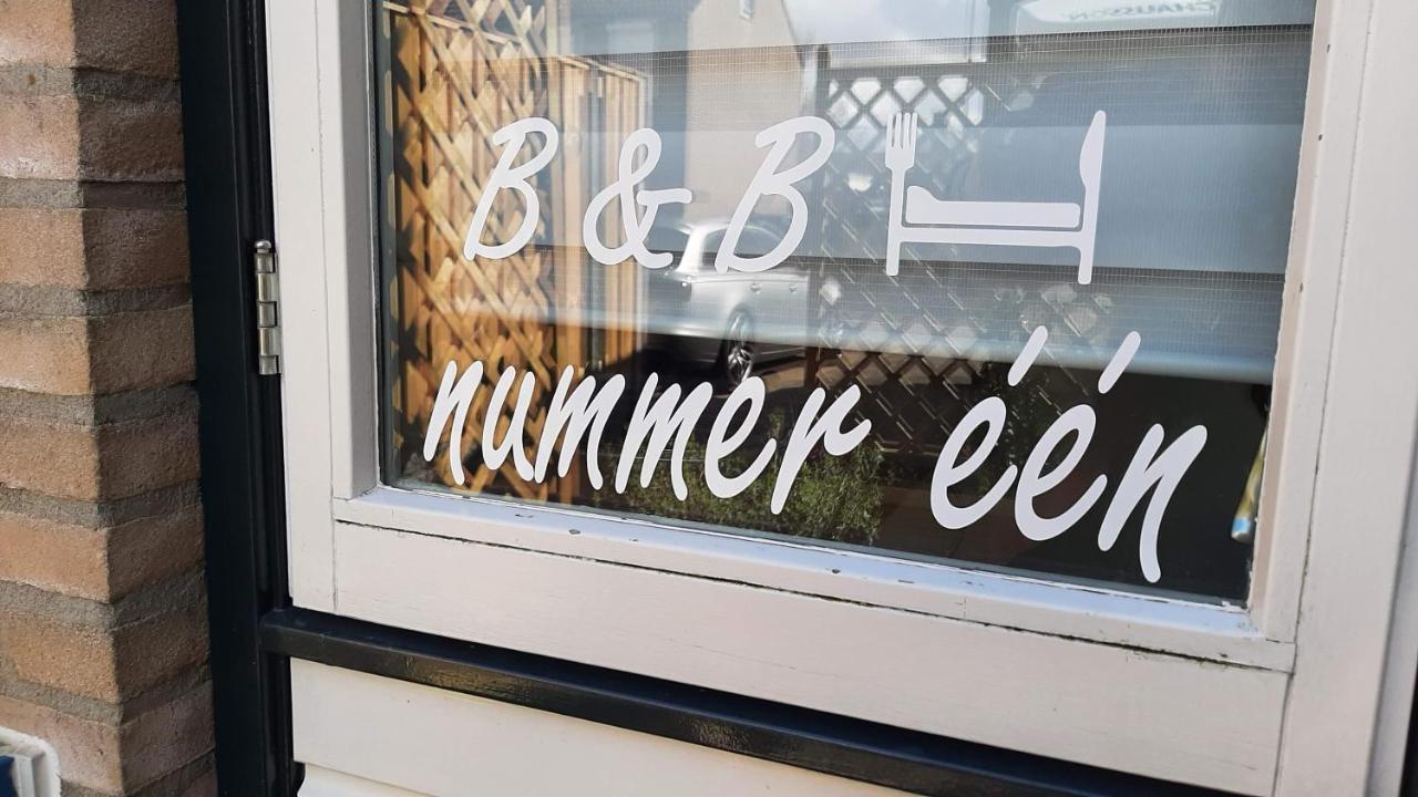 Gastenverblijf Nummer 1 Sommelsdijk Екстериор снимка